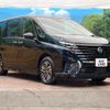 nissan serena 2023 quick_quick_FC28_FC28-008152 image 16