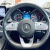 mercedes-benz glc-class 2020 -MERCEDES-BENZ--Benz GLC 3DA-253315--WDC2533152F711822---MERCEDES-BENZ--Benz GLC 3DA-253315--WDC2533152F711822- image 7