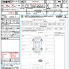 tesla-motors model-3 2021 quick_quick_ZAA-3L23_LRW3F7EB2MC175883 image 21