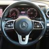 mercedes-benz e-class-station-wagon 2018 -MERCEDES-BENZ--Benz E Class Wagon LDA-213217--WDD2132172A530256---MERCEDES-BENZ--Benz E Class Wagon LDA-213217--WDD2132172A530256- image 10