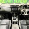 nissan x-trail 2018 -NISSAN--X-Trail DBA-NT32--NT32-099470---NISSAN--X-Trail DBA-NT32--NT32-099470- image 2