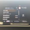 nissan serena 2020 -NISSAN--Serena DAA-GFC27--GFC27-182237---NISSAN--Serena DAA-GFC27--GFC27-182237- image 9