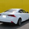 lexus is 2016 -LEXUS--Lexus IS DBA-GSE31--GSE31-5029209---LEXUS--Lexus IS DBA-GSE31--GSE31-5029209- image 2