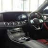 mercedes-benz e-class 2018 quick_quick_238368_WDD2383682F078825 image 11