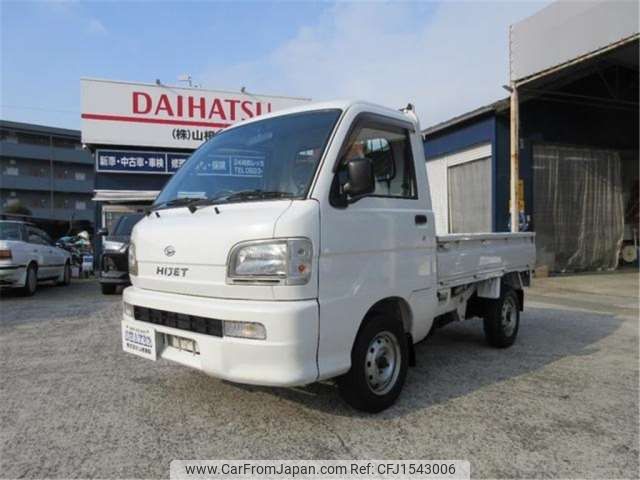 daihatsu hijet-truck 2002 CFJ1543006 image 1