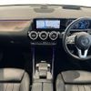 mercedes-benz b-class 2019 -MERCEDES-BENZ--Benz B Class 5BA-247084--WDD2470842J077873---MERCEDES-BENZ--Benz B Class 5BA-247084--WDD2470842J077873- image 16