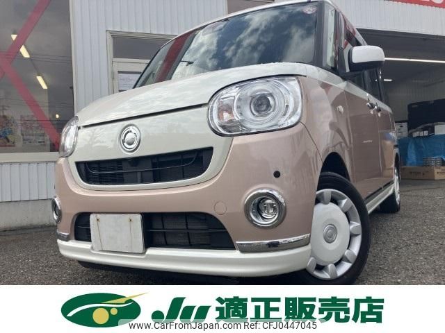 daihatsu move-canbus 2018 -DAIHATSU--Move Canbus DBA-LA810S--LA810S-0024034---DAIHATSU--Move Canbus DBA-LA810S--LA810S-0024034- image 2