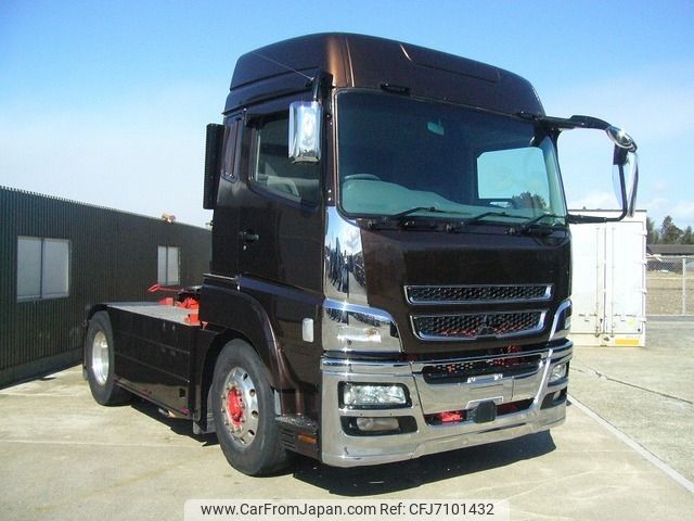 mitsubishi-fuso super-great 2015 -MITSUBISHI--Super Great QPG-FP64VDR--FP64VD-510523---MITSUBISHI--Super Great QPG-FP64VDR--FP64VD-510523- image 1