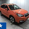 subaru forester 2016 -SUBARU--Forester SJ5--SJ5-091315---SUBARU--Forester SJ5--SJ5-091315- image 1