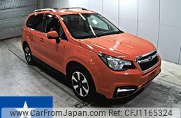 subaru forester 2016 -SUBARU--Forester SJ5--SJ5-091315---SUBARU--Forester SJ5--SJ5-091315-
