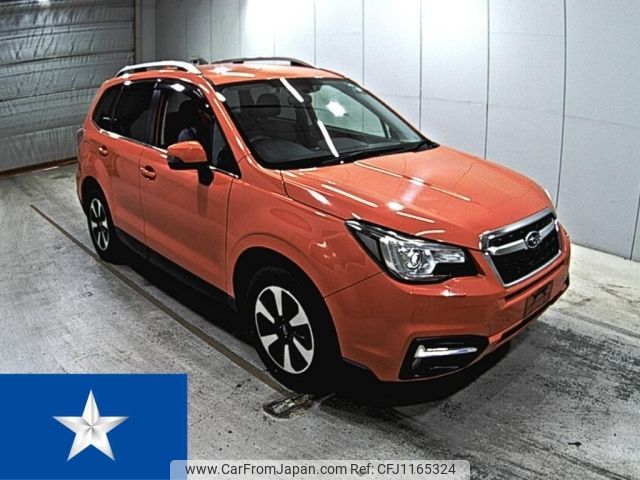 subaru forester 2016 -SUBARU--Forester SJ5--SJ5-091315---SUBARU--Forester SJ5--SJ5-091315- image 1