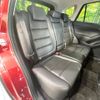 mazda cx-5 2014 CFJ1604470 image 9
