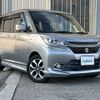 suzuki solio 2015 -SUZUKI--Solio DAA-MA36S--MA36S-605734---SUZUKI--Solio DAA-MA36S--MA36S-605734- image 1