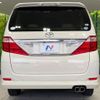 toyota alphard 2014 -TOYOTA--Alphard DBA-ANH25W--ANH25-8051902---TOYOTA--Alphard DBA-ANH25W--ANH25-8051902- image 16