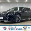 lexus ls 2021 CFJ1885209 image 1