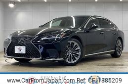 lexus ls 2021 CFJ1885209