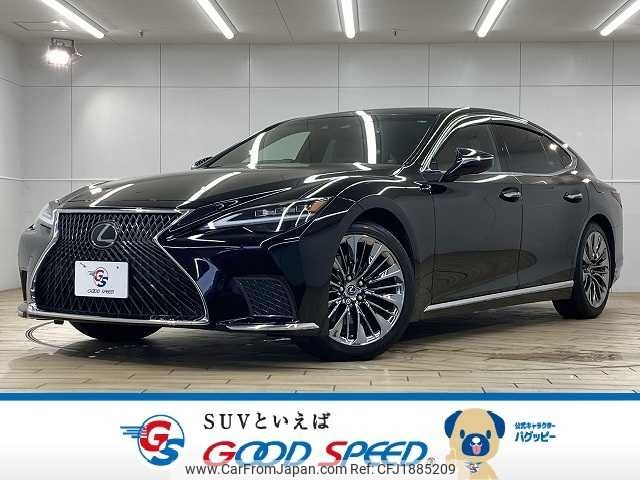 lexus ls 2021 CFJ1885209 image 1
