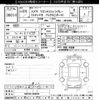 suzuki wagon-r 2012 -SUZUKI--Wagon R MH23S-668234---SUZUKI--Wagon R MH23S-668234- image 3