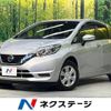 nissan note 2020 -NISSAN--Note DBA-E12--E12-705681---NISSAN--Note DBA-E12--E12-705681- image 1