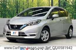 nissan note 2020 -NISSAN--Note DBA-E12--E12-705681---NISSAN--Note DBA-E12--E12-705681-