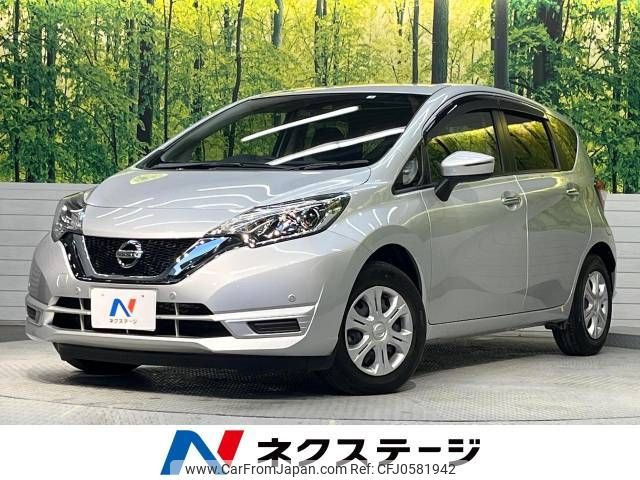 nissan note 2020 -NISSAN--Note DBA-E12--E12-705681---NISSAN--Note DBA-E12--E12-705681- image 1