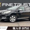 peugeot 2008 2015 -PEUGEOT--Peugeot 2008 ABA-A94HM01--VF3CUHMZ6FY113046---PEUGEOT--Peugeot 2008 ABA-A94HM01--VF3CUHMZ6FY113046- image 1