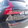 volvo xc60 2019 -VOLVO--Volvo XC60 LDA-UD4204TXC--YV1UZA8MCK1373642---VOLVO--Volvo XC60 LDA-UD4204TXC--YV1UZA8MCK1373642- image 20