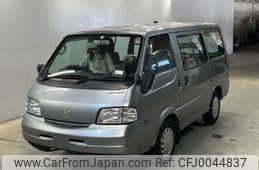 mazda bongo-van 2017 -MAZDA--Bongo Van SLP2V-104119---MAZDA--Bongo Van SLP2V-104119-