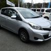 toyota vitz 2013 -TOYOTA--Vitz KSP130--2082030---TOYOTA--Vitz KSP130--2082030- image 24