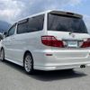 toyota alphard 2006 -TOYOTA--Alphard TA-MNH15W--MNH15-0047134---TOYOTA--Alphard TA-MNH15W--MNH15-0047134- image 5
