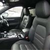 mazda cx-5 2022 CFJ1673476 image 7
