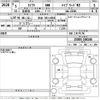 suzuki swift 2023 -SUZUKI 【仙台 501は8560】--Swift ZCEDS-100146---SUZUKI 【仙台 501は8560】--Swift ZCEDS-100146- image 3