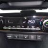 toyota yaris-cross 2024 CFJ1089101 image 20