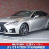 lexus rc-f 2020 CFJ8639262 image 1