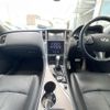 nissan skyline 2014 CFJ4374350 image 3