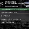 land-rover range-rover-sport 2023 quick_quick_L123WA_SAL1A2AW5PA116887 image 3