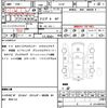 mazda rx-8 2009 quick_quick_SE3P_SE3P-303461 image 21