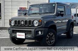 suzuki jimny-sierra 2024 -SUZUKI--Jimny Sierra 3BA-JB74W--JB74W-205***---SUZUKI--Jimny Sierra 3BA-JB74W--JB74W-205***-