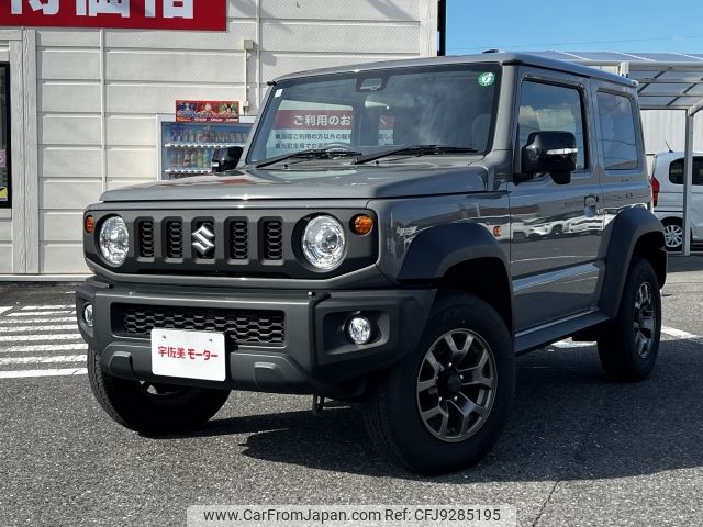 suzuki jimny-sierra 2024 -SUZUKI--Jimny Sierra 3BA-JB74W--JB74W-205***---SUZUKI--Jimny Sierra 3BA-JB74W--JB74W-205***- image 1