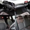 toyota c-hr 2018 quick_quick_DAA-ZYX10_2116057 image 5