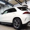 mercedes-benz gle-class 2021 quick_quick_5AA-167159_W1N1671592A468346 image 3