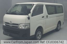 toyota hiace-van 2013 -TOYOTA--Hiace Van KDH206V-8065663---TOYOTA--Hiace Van KDH206V-8065663-