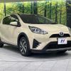 toyota aqua 2018 CFJ1726790 image 16