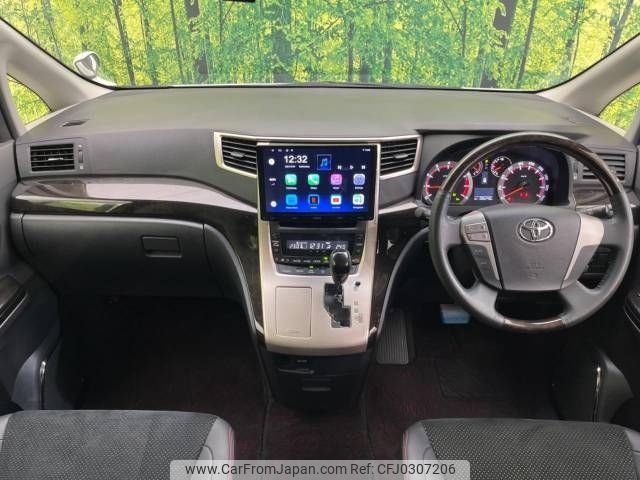 toyota vellfire 2014 -TOYOTA--Vellfire DBA-ANH20W--ANH20-8338386---TOYOTA--Vellfire DBA-ANH20W--ANH20-8338386- image 2