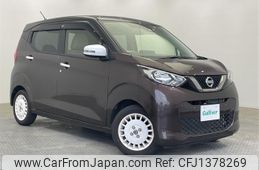 nissan dayz 2020 -NISSAN--DAYZ 5BA-B43W--B43W-0035940---NISSAN--DAYZ 5BA-B43W--B43W-0035940-