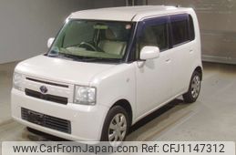 toyota pixis-space 2016 -TOYOTA--Pixis Space L575A-0050265---TOYOTA--Pixis Space L575A-0050265-