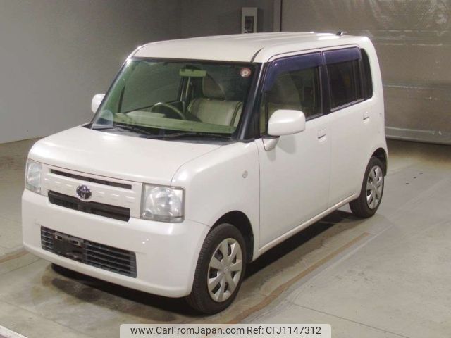 toyota pixis-space 2016 -TOYOTA--Pixis Space L575A-0050265---TOYOTA--Pixis Space L575A-0050265- image 1