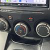 mazda demio 2012 CFJ1761691 image 6