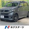 honda n-wgn 2014 CFJ1511170 image 1