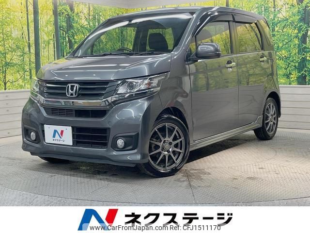 honda n-wgn 2014 CFJ1511170 image 1